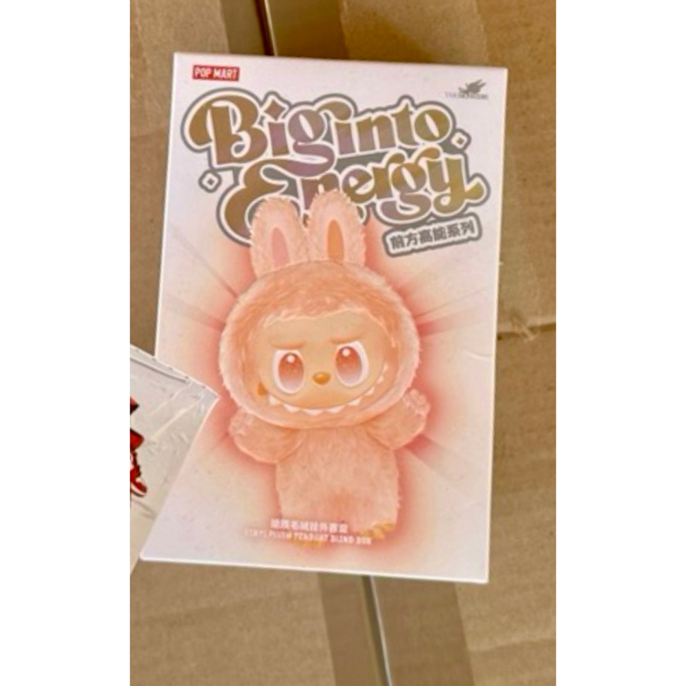 POP MART Big Into Energy blind box custom
Version v3